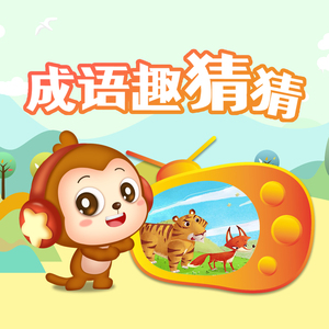 国产手机精品一区二区女性向
