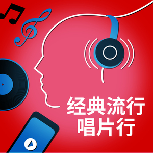 国产手机精品一区二区女性向
