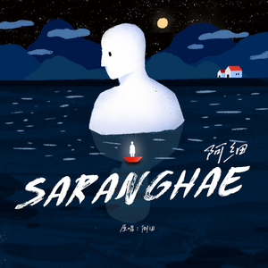 国产手机精品一区二区女性向
