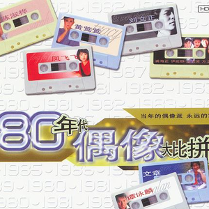 国产手机精品一区二区女性向
