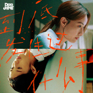 国产手机精品一区二区女性向
