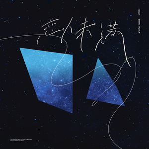 国产手机精品一区二区女性向
