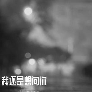 国产手机精品一区二区女性向
