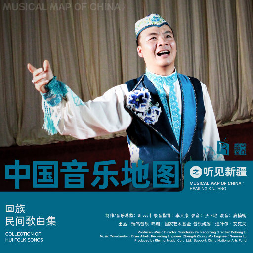 国产手机精品一区二区女性向
